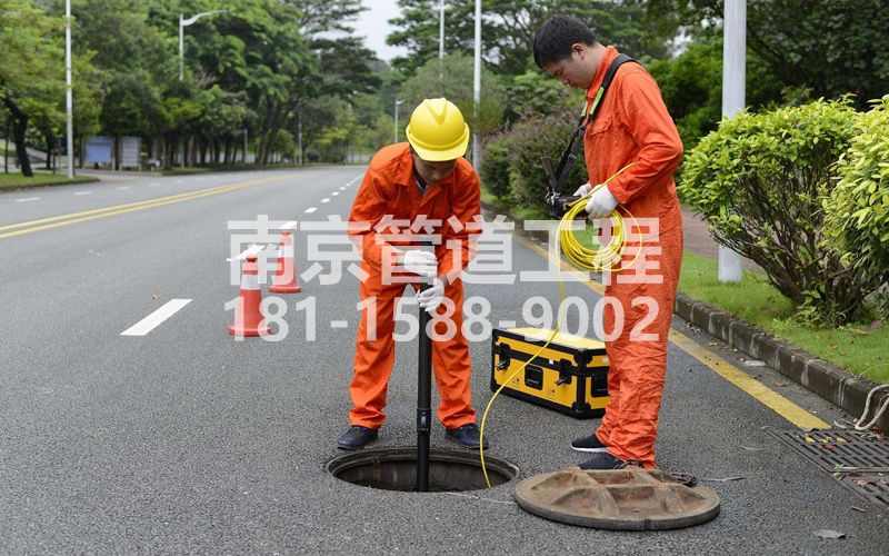 220尧石二村市政管道检测