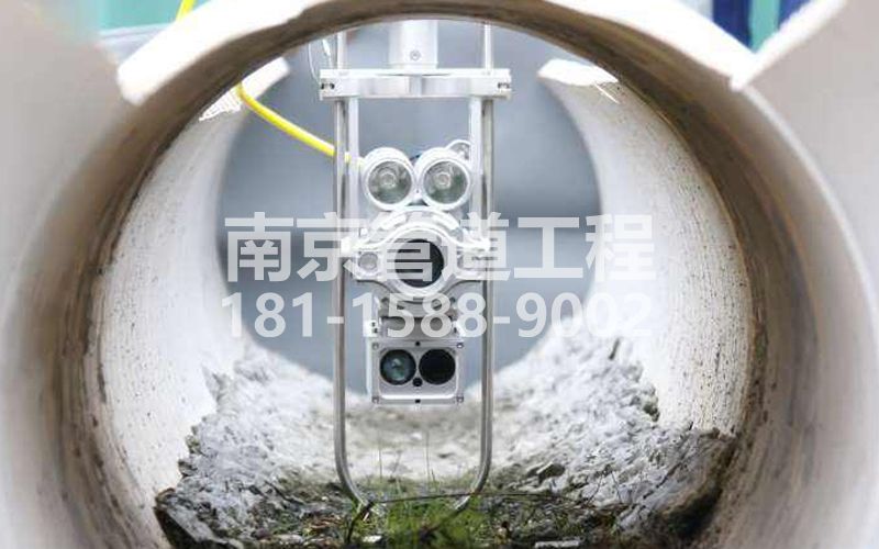 221尧石二村QV检测