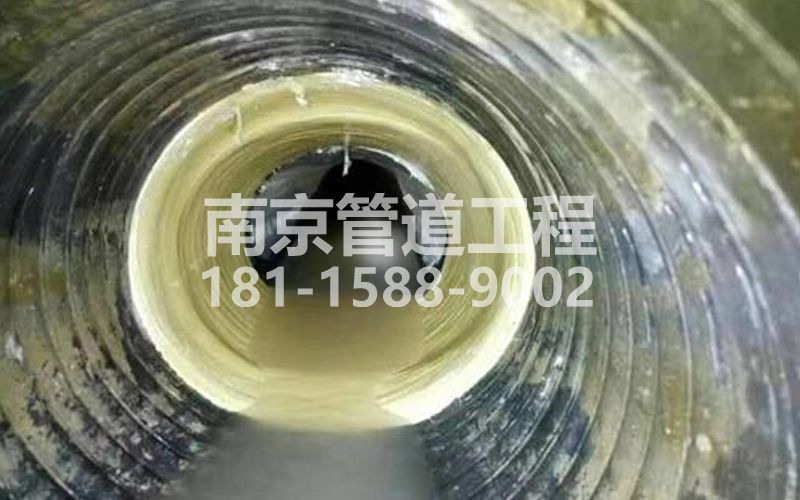 尧石二村树脂修复