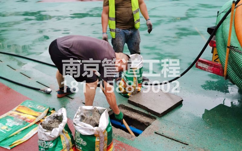 尧石二村管道清淤