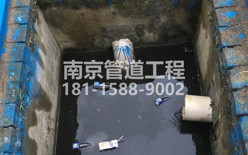 238尧石二村抽污水