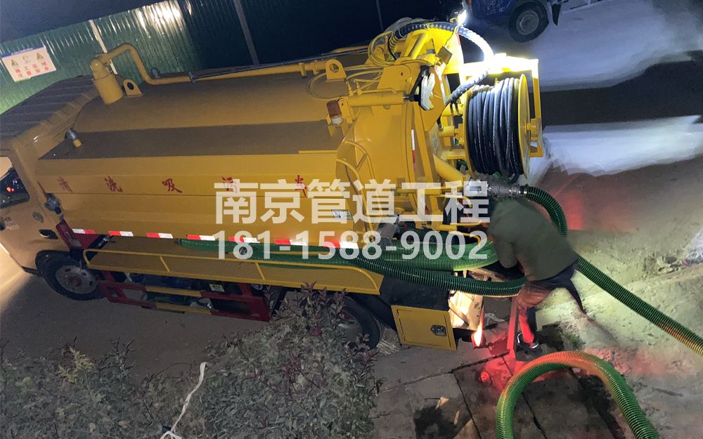 268尧石二村酒厂污水清运