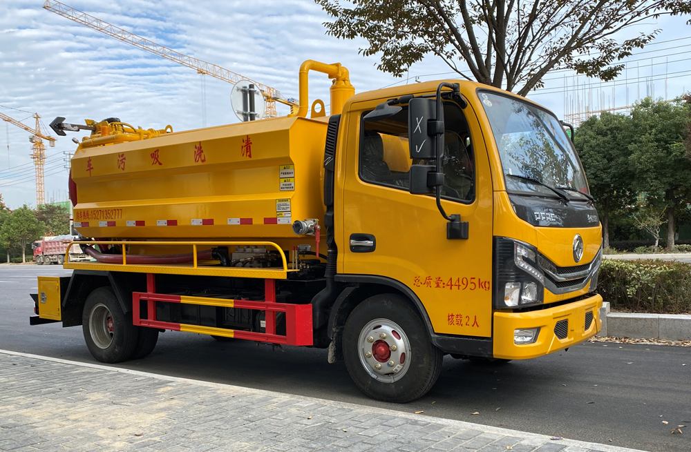 282尧石二村清洗吸污车