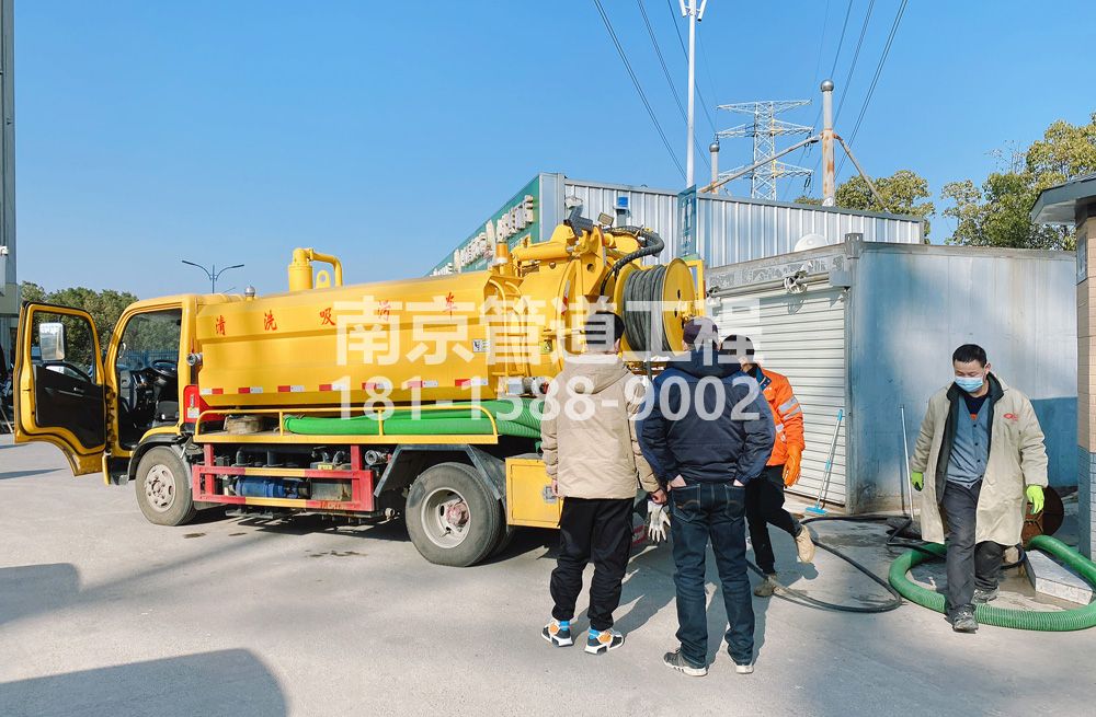 311尧石二村粮油市场化粪池清理