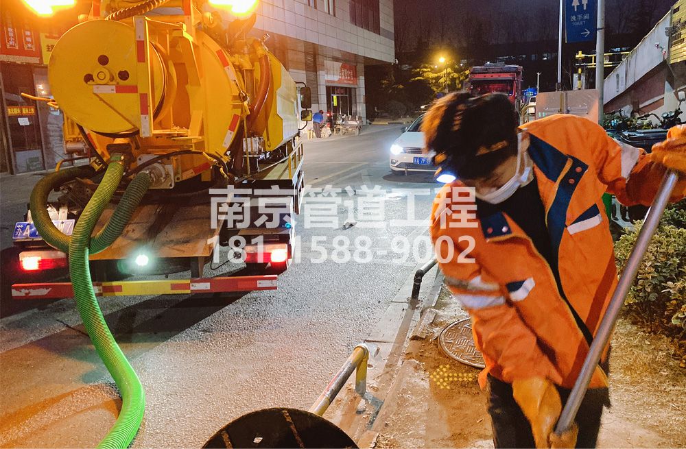 312尧石二村夜间化粪池清理