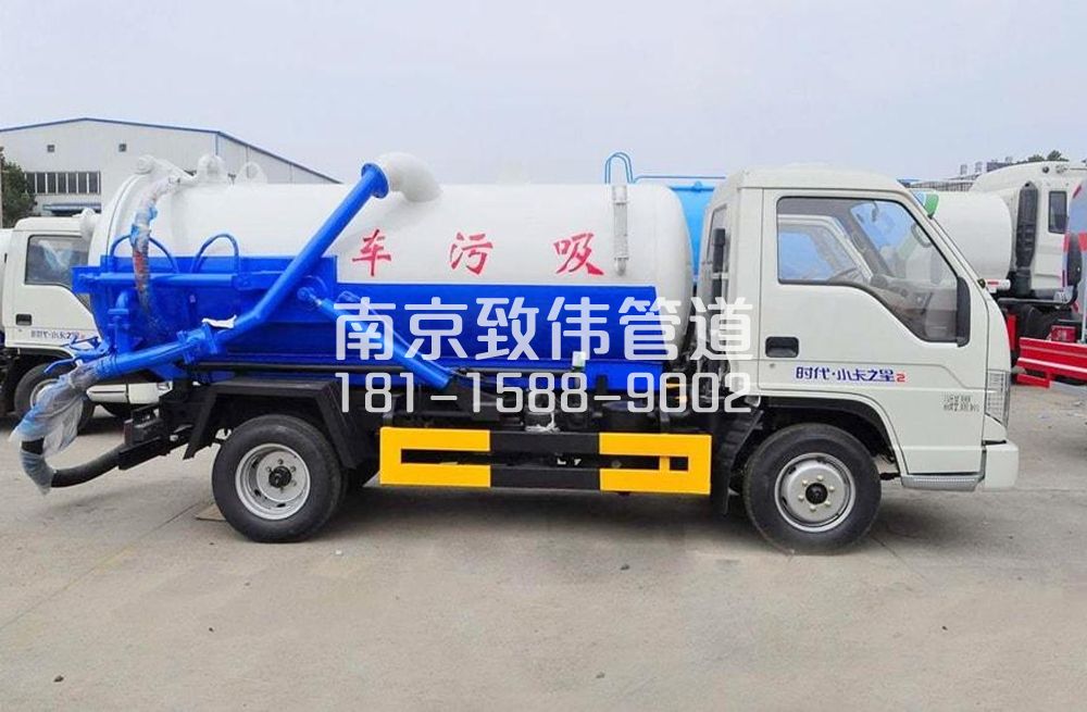 318尧石二村地下室吸污车