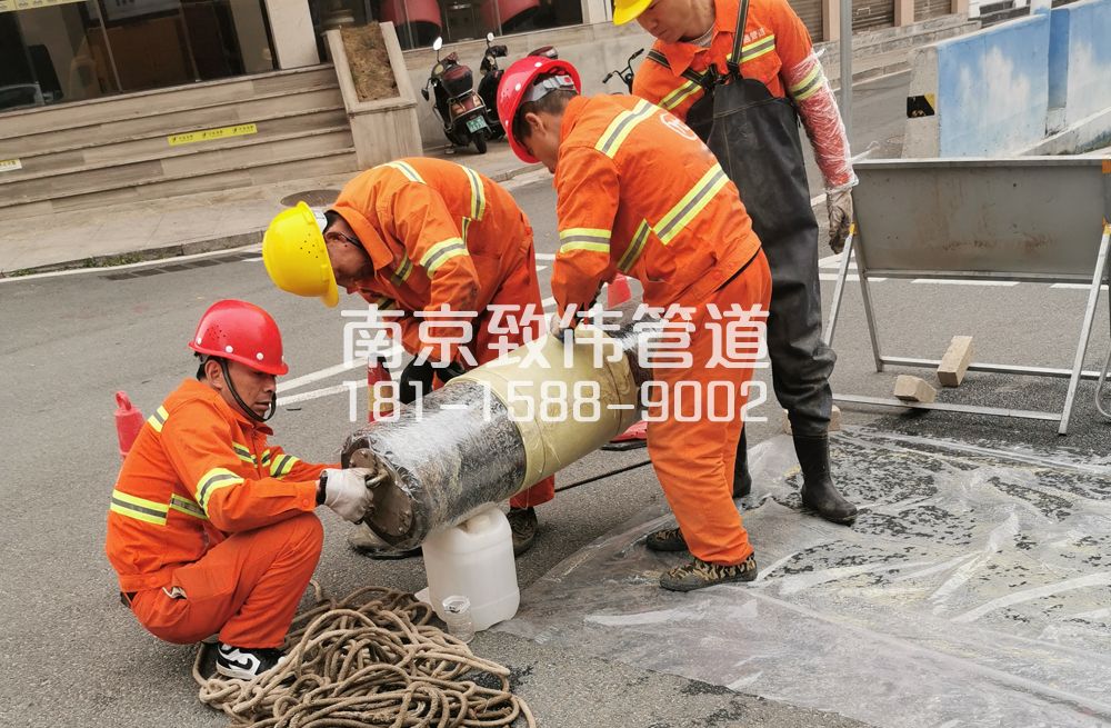 339尧石二村管道修复