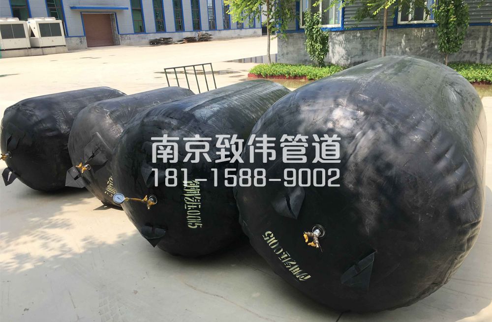 336尧石二村管道封堵气囊