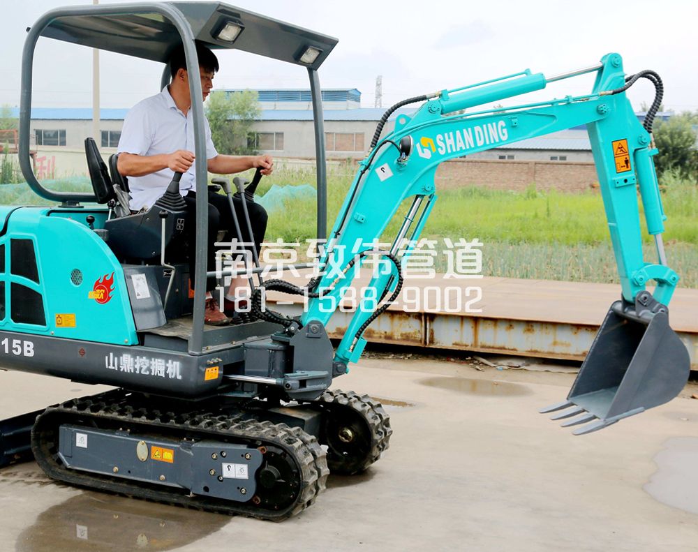 350尧石二村小型挖机