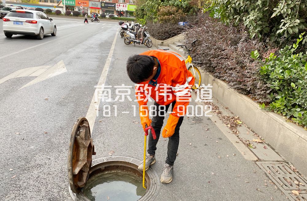 357尧石二村市政管道疏通排查