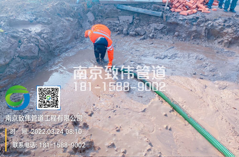 363尧石二村工地泥浆清理