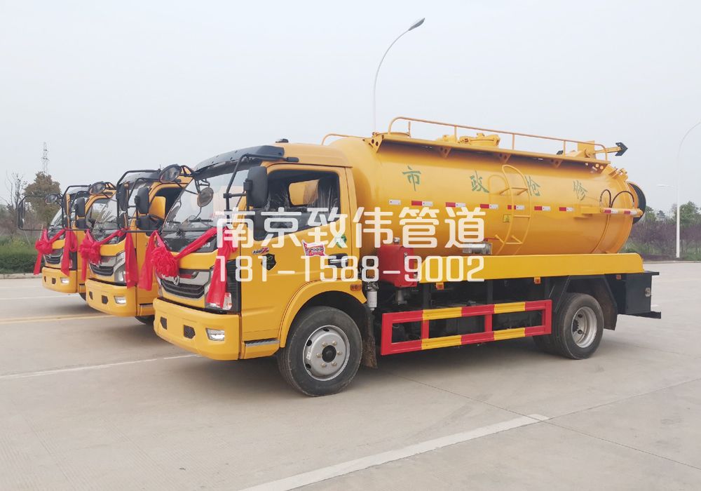 370尧石二村10方吸污车