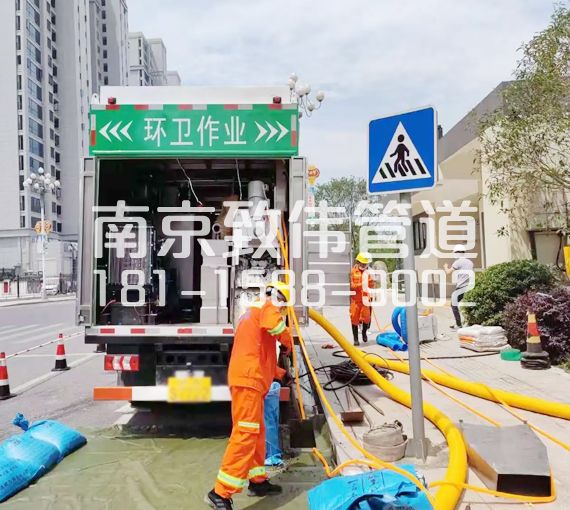380尧石二村淤泥分离