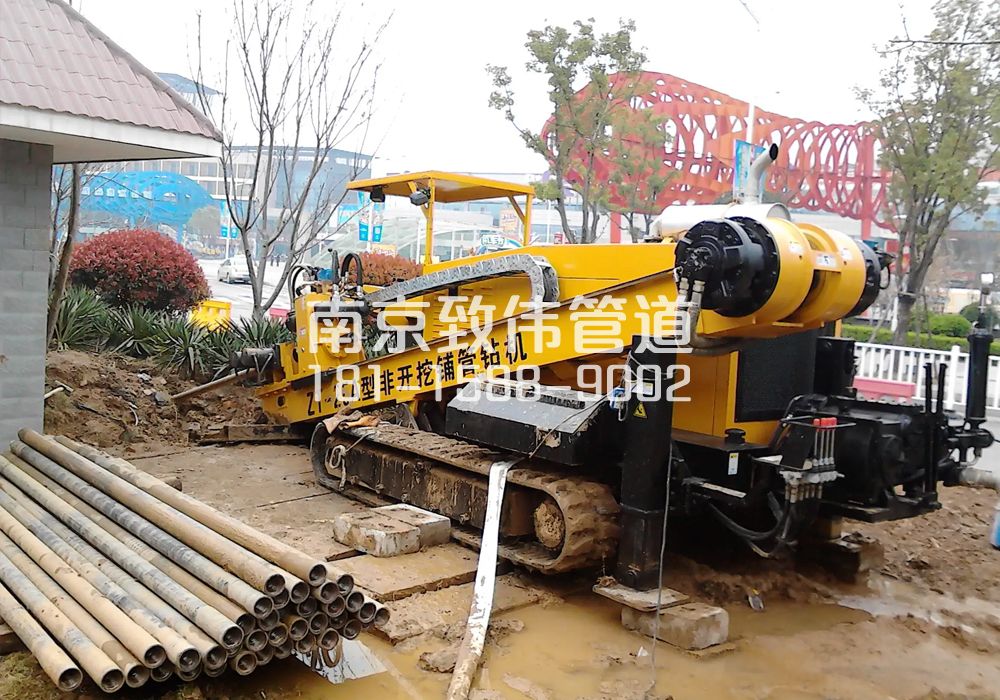 379尧石二村拉管置换管道