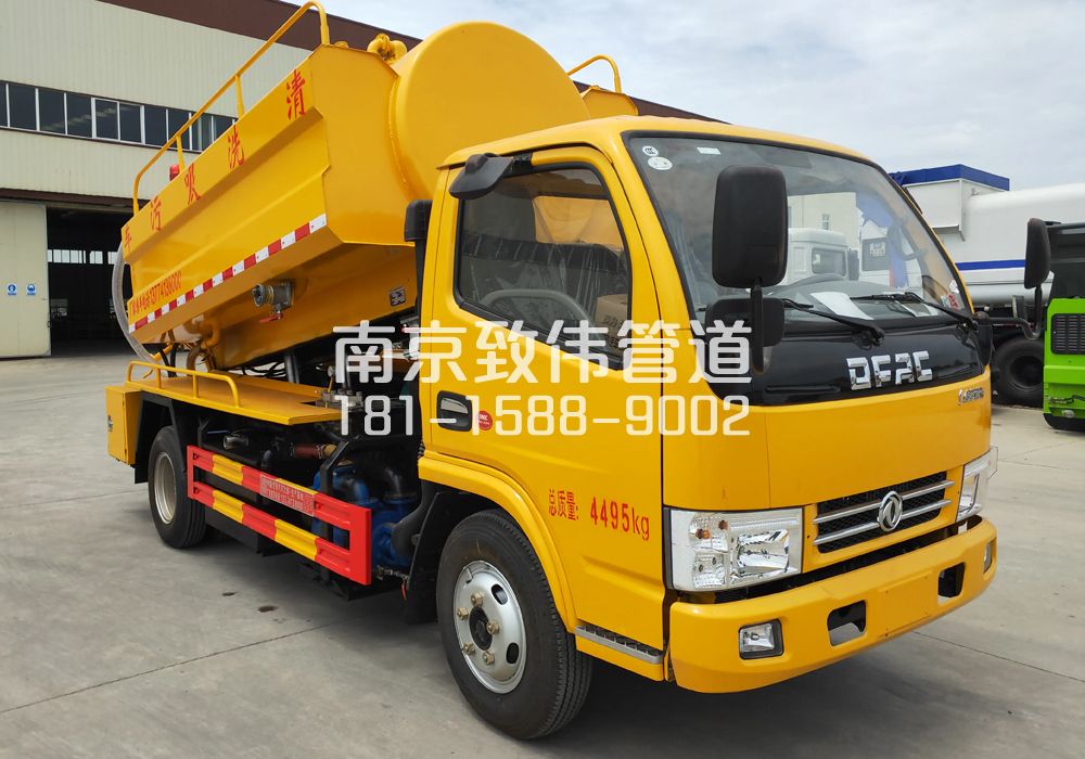 374尧石二村4方吸污车