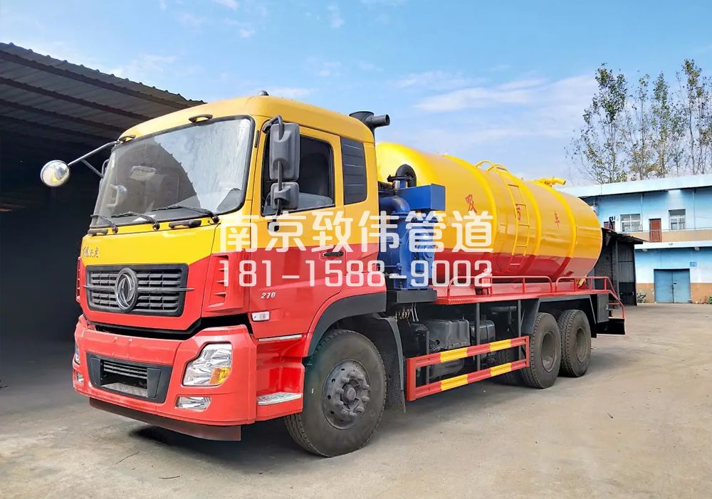 373尧石二村12方吸污车