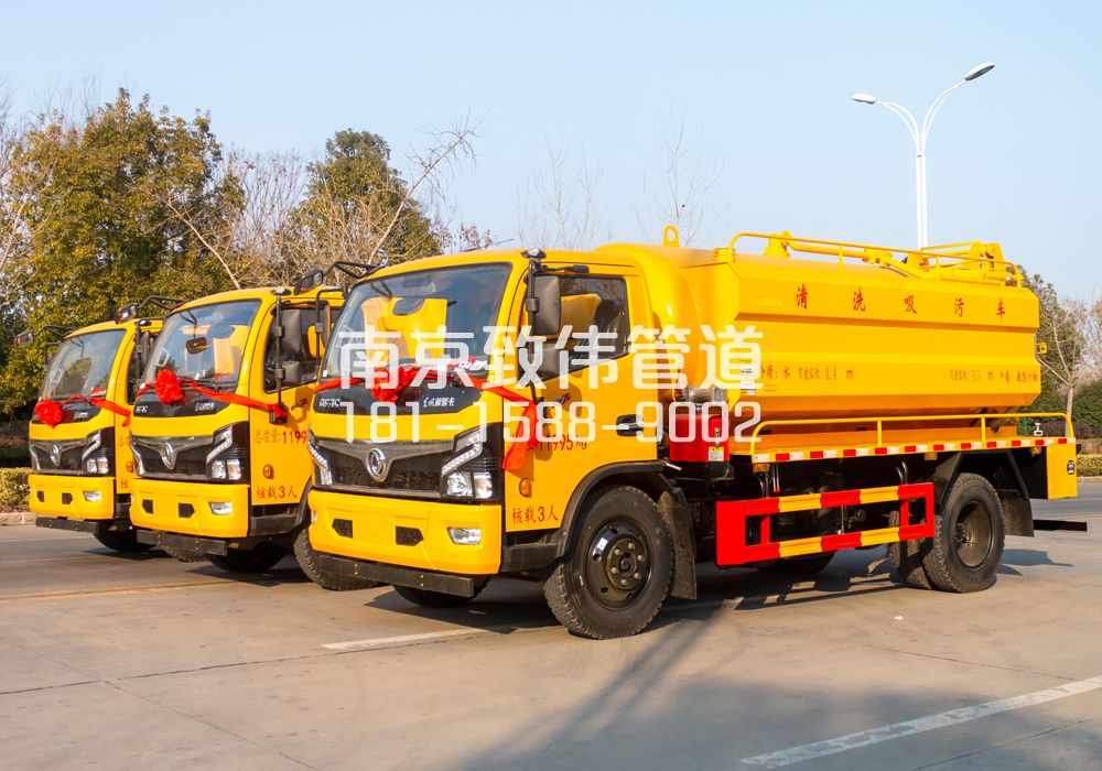 369尧石二村多利卡吸污车