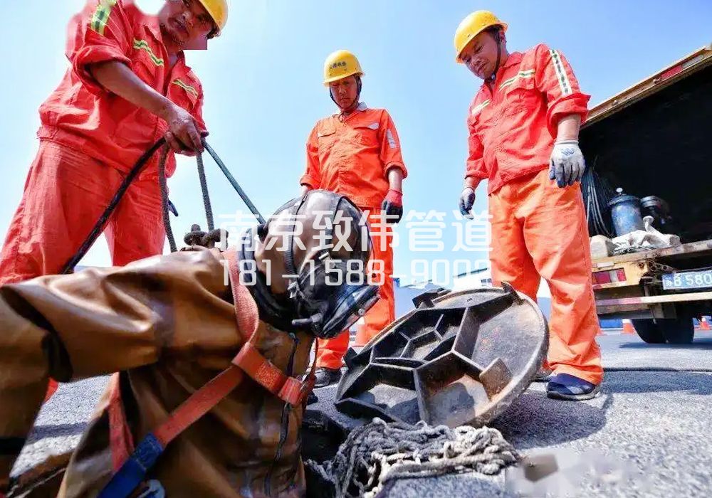 377尧石二村有限空间作业